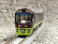 Tomix 98822 485 d'occasion  Expédié en Belgium