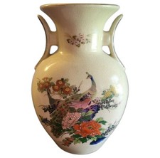 Vintage estate japanese for sale  Wyandotte