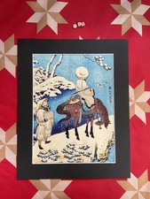 Hokusai vintage japanese for sale  WALSALL