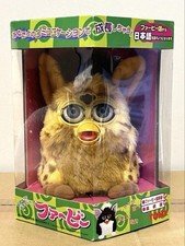 [Fechado] Estampa de leopardo Furby versão japonesa NÃO funciona comprar usado  Enviando para Brazil