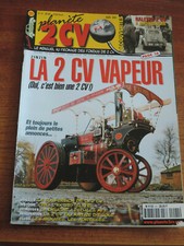 Planete 2cv vapeur d'occasion  Rouen-
