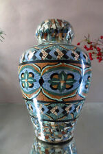 Rar vallauris vase gebraucht kaufen  Berlin
