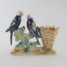 Jema holland pottery for sale  DUNDEE