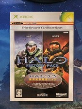 Usado, Halo History Pack Xbox JAPÃO JAPONÊS JP IMPORTAÇÃO **FRETE GRÁTIS** VENDEDOR EUA comprar usado Usado, Halo History Pack Xbox JAPÃO JAPONÊS JP IMPORTAÇÃO **FRETE GRÁTIS** VENDEDOR EUA comprar usado  Enviando para Brazil