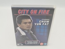 City fire dvd for sale  WOTTON-UNDER-EDGE