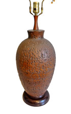 Vintage organic textured for sale  Atlantic Beach