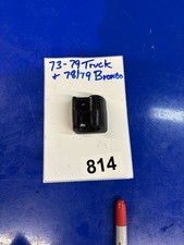 Clipe de retenção para quebra sol compatível com 73 -79 1973 1979 Ford F100 F150 F250 F350 Ford #814 comprar usado Clipe de retenção para quebra sol compatível com 73 -79 1973 1979 Ford F100 F150 F250 F350 Ford #814 comprar usado  Enviando para Brazil