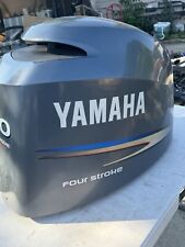 Yamaha outboard f150 for sale  Spokane