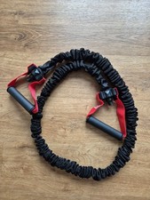 Adidas tube trainingsband gebraucht kaufen  Bad Pyrmont