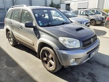 Porte droit toyota d'occasion  France