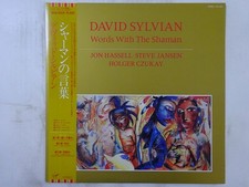 David Sylvian, Jon Hassell, Steve Jansen, ~  Virgin 14VA-9004 Japan   LP OBI comprar usado David Sylvian, Jon Hassell, Steve Jansen, ~  Virgin 14VA-9004 Japan   LP OBI comprar usado  Enviando para Brazil