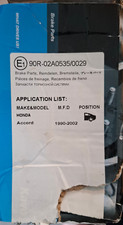 Quality rear brake for sale  HUNTINGDON