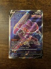 Genesect 254 264 d'occasion  Lyon VI