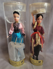 Vintage handmade sabra for sale  Chesapeake