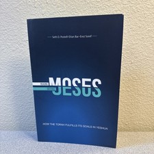Reading-Seeing/Moses-Jesus,How the Torah Fulfills Its Goal in Yeshua by Postell comprar usado  Enviando para Brazil
