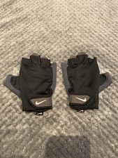 Nike training gym for sale  BRAINTREE
