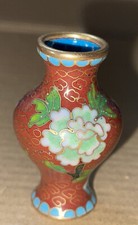 Vintage miniature cloisonne for sale  Myersville