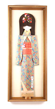 Vintage framed japanese for sale  Ocala