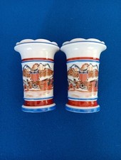 Vintage mottahedeh patriotic for sale  Clover