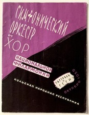 TOUR USSR Orquestra Filarmônica de Varsóvia Coro Maestro Programa Witold Rowicki, usado comprar usado  Enviando para Brazil