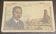 Cameroun billet 100 d'occasion  Expédié en Belgium