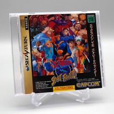 jogos sega saturn comprar usado jogos sega saturn comprar usado  Enviando para Brazil