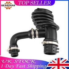 Air filter flow for sale  BIRMINGHAM