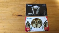 Telefonkarten china gebraucht gebraucht kaufen  Elbtal