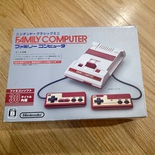 Open box nintendo for sale  Mount Prospect
