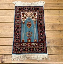 Antique turkish prayer for sale  Sugar Grove