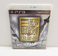 Shin sangoku musou d'occasion  Tourcoing