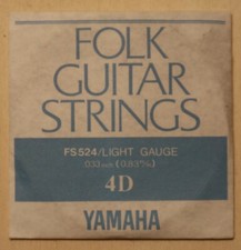 Corda chitarra .033 usato Corda chitarra .033 usato  Gorizia