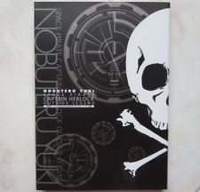 Captain harlock nobuteru usato  Roma