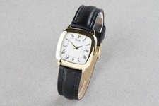 Piaget 18ct yellow d'occasion  Expédié en Belgium