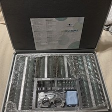 Ucansee 266 pcs for sale  De Mossville