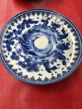 Ancienne assiette chinoise d'occasion  Mont-de-Marsan