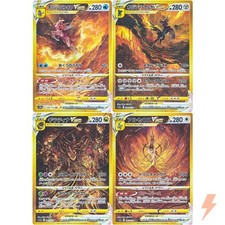 Palkia dialga giratina d'occasion  Expédié en Belgium