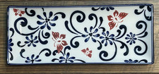 Pier butterfly blossom for sale  Hubertus