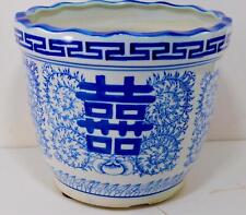 Vintage chinese blue for sale  Beaverton