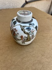 Antique chinese hand for sale  Sunnyvale