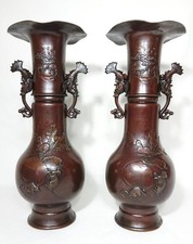 Large antique japanese for sale  MAGHERAFELT