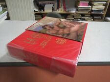 Ca75 bible jerusalem d'occasion Ca75 bible jerusalem d'occasion  Nancy-