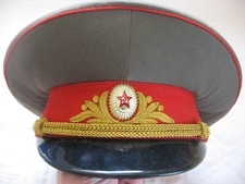 Udssr schirmmütze general gebraucht kaufen  Würzburg