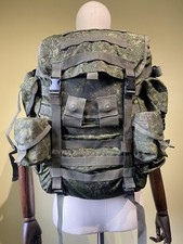 Russian military ratnik for sale  SOLIHULL
