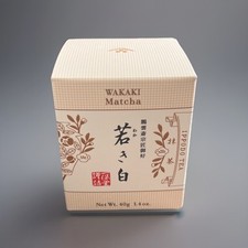Matcha japan ippodo for sale  SWANSCOMBE