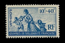 France libre timbre usato  Spedire a Italy