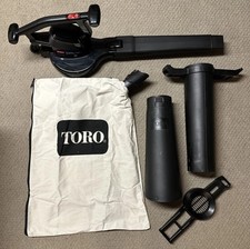 Toro super leaf for sale  Munster
