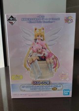 Sailor moon and usato  Ascoli Piceno