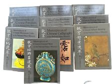 Masterpieces chinese art for sale  Portland