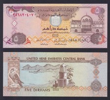 Banconota emirati arabi usato  Chieri